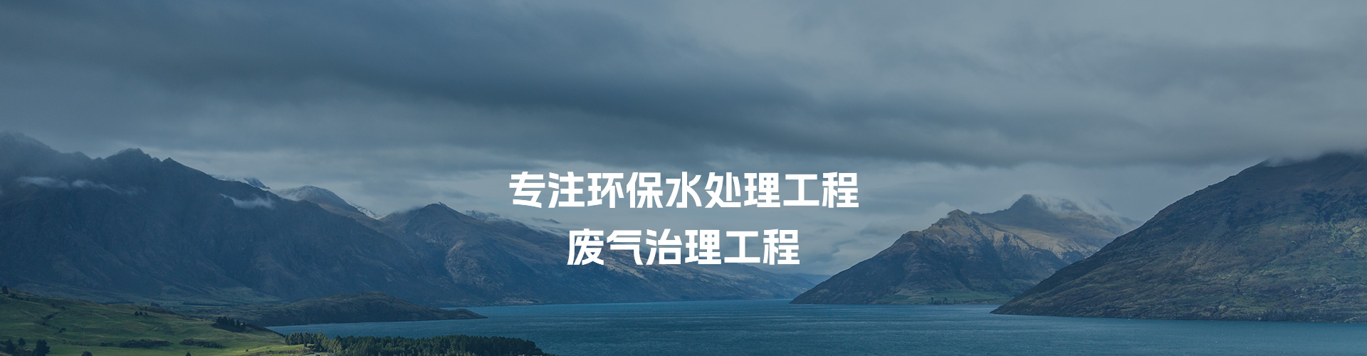 关于J9集团