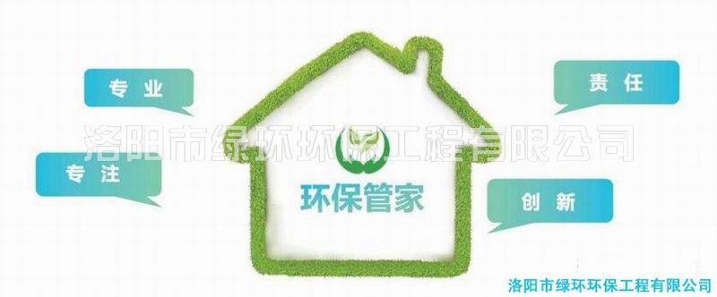 J9集团·(中国)首页